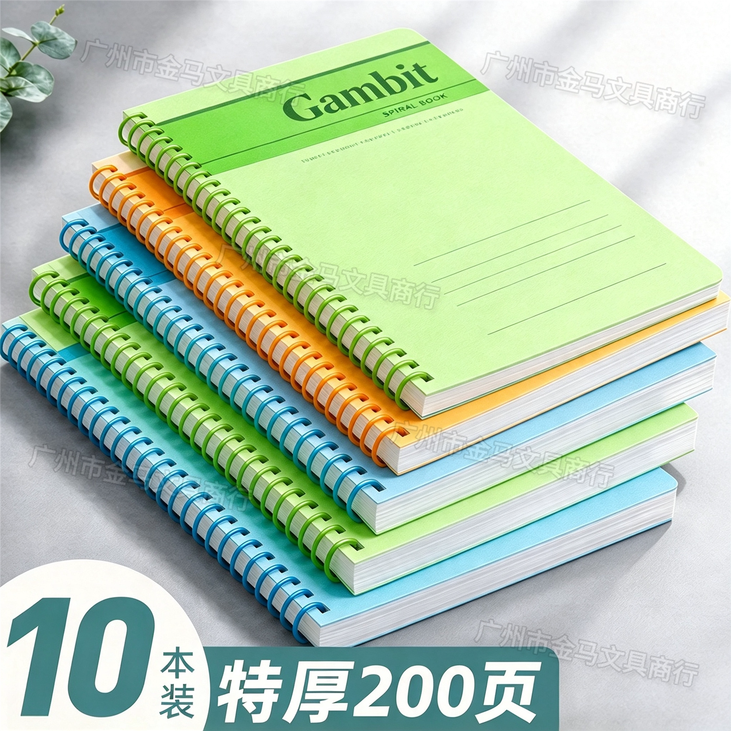 a5螺旋线圈笔记本大号a4本子b5加厚软面抄办公记事本学生练习本