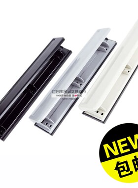 益而高703三孔打孔器3孔打孔机人事档案装订7mm孔径A4纸12张108mm