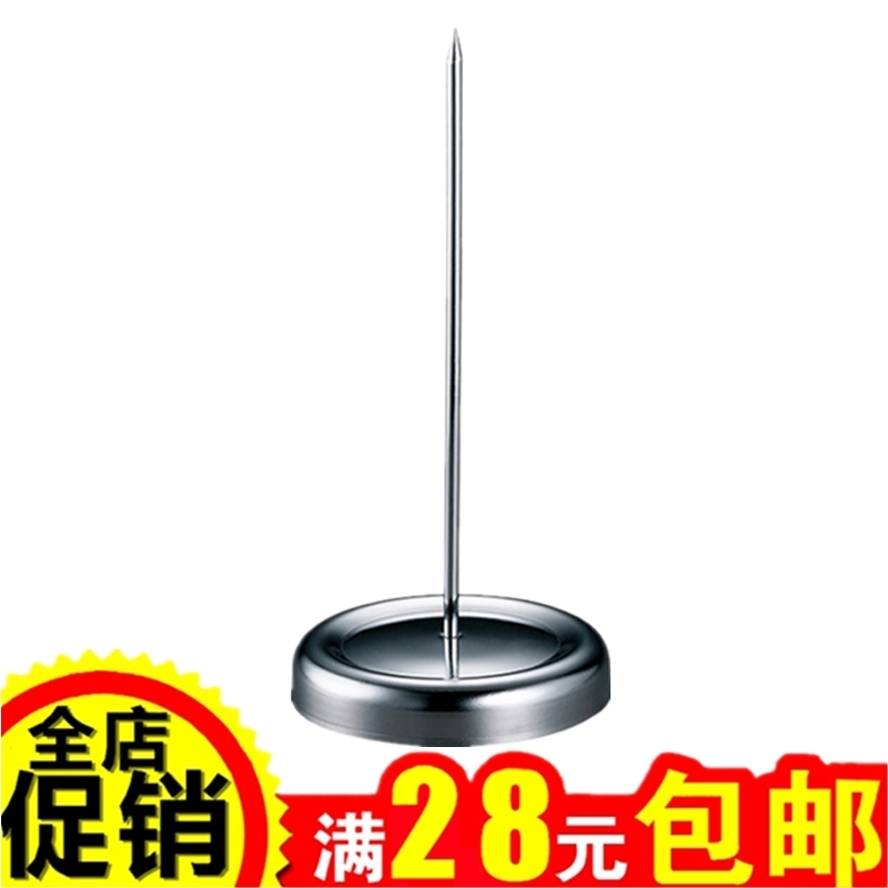 可得优KW3A03传票叉票据插针菜单收纳针单据叉针传票财务办公用品