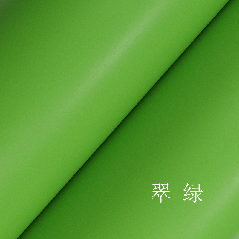 翠绿色不干胶自粘鲜艳墙贴