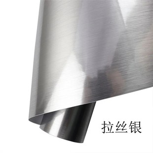 拉丝银不干胶装饰膜 贴面装饰 广告装潢 室内外装饰 包装用具耐磨