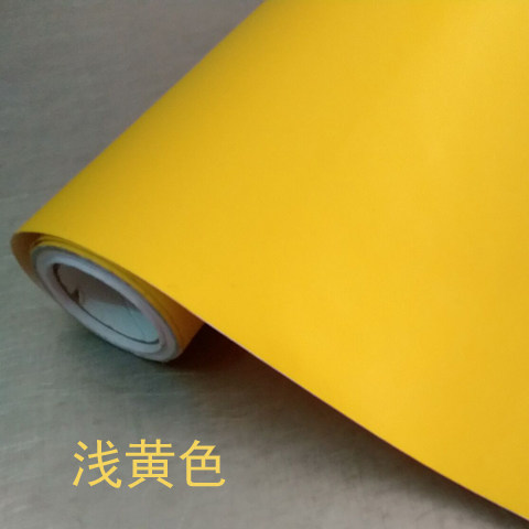 哑光浅黄色 防水PVC背胶自粘即时贴 店铺面装修 家具柜子翻新贴纸