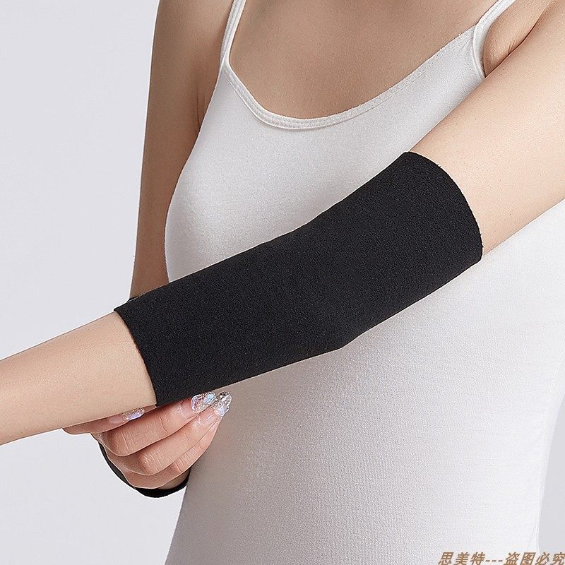 夏季德绒护肘女轻薄款护腕保暖护手臂遮疤袖套男运动护胳膊轴关节,五金/工具,水表,淘宝优惠券,粉丝福利购,淘宝优惠卷