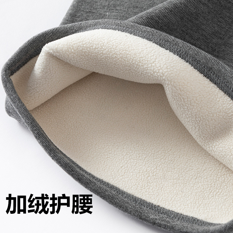 护腰带保暖加绒发热男女士腰部暖宫护胃大人睡觉护肚子防寒神器冬