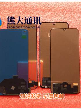 适用华为荣耀80pro X50i+ 荣200lite play8tpro液晶显示 总成屏幕