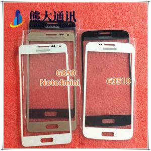 适用三星NOTE4mini G850 note3 N900 6 8 5 G3518盖板玻璃 外屏