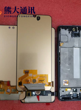 适用于三星 A8Star G8850 A9Star G8858 G885F 显示 屏幕总成