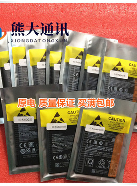 适用于小米 Poco M5 M3pro M3+ M4 pro BN5A BN5H BN5C BN5D 电池