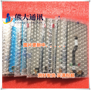 适用华为麦芒6 畅享8 8P 7S 7X 荣耀 10 7C 9i液晶总成 显示屏幕