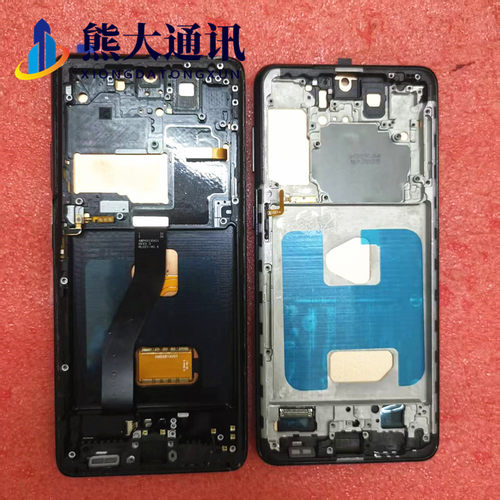 适用于三星 S25 + Plus Ultra U S9310 S9360 S9380液晶 屏幕总成