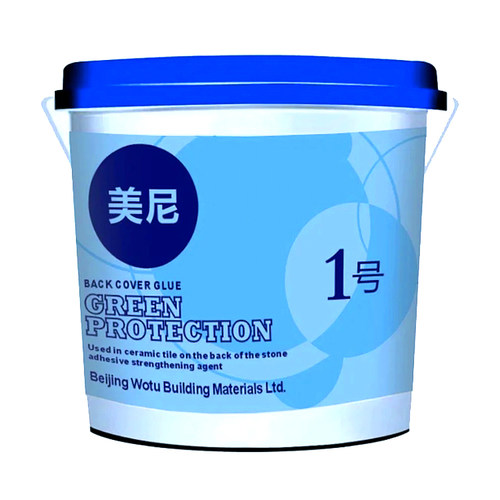 美尼1号返潮泛碱发霉腻子脱落