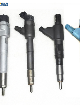 汽车原厂配件云内D19 D20 D25 D30 YNF40 D45发动机喷油器 油嘴