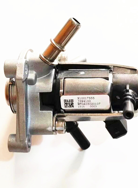 汽车原厂配件云内D25 D30 D40 D45国六SCR喷嘴 尿素喷嘴X10017555