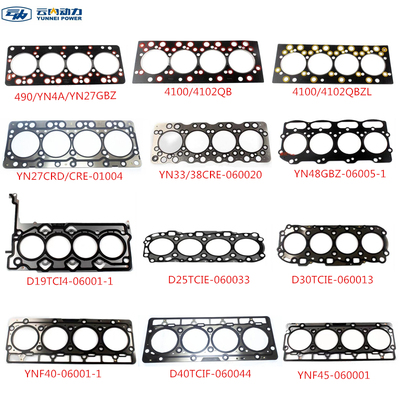 发动机气缸盖床垫片云内动力