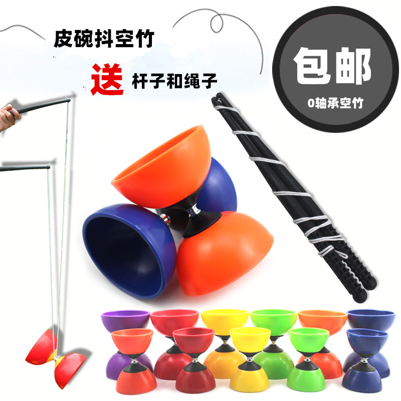 抖空竹包邮耐摔双头初学扯铃空竹