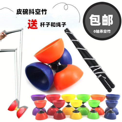 抖空竹包邮耐摔双头初学扯铃空竹