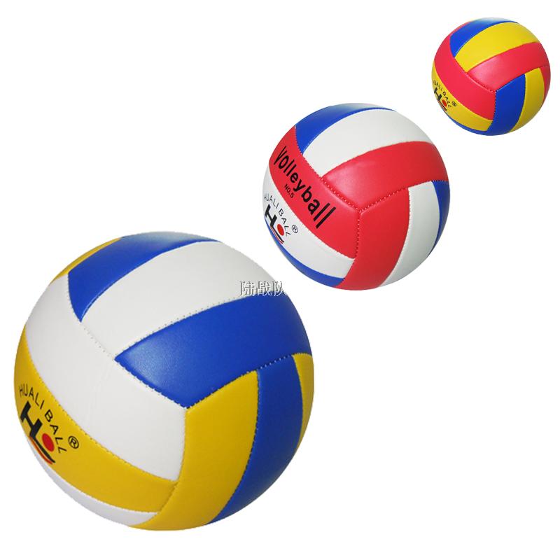 Ballon de volley - Ref 2012970 Image 4