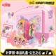 卡游叶罗丽卡片公主之心礼盒梦幻包中性笔图画本卡牌卡册儿童礼物