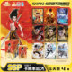 卡游哪吒之魔童闹海电影收藏卡斗天包第四弹哪咤卡片盲盒周边卡牌
