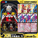 礼盒第五弹4XR卡金卡正版 卡游 奥特曼卡片黑钻版 卡包卡牌收集卡册
