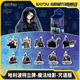 官方正版 卡游 哈利波特立牌魔法绘影咒语版 周边玩具亚克力挂件
