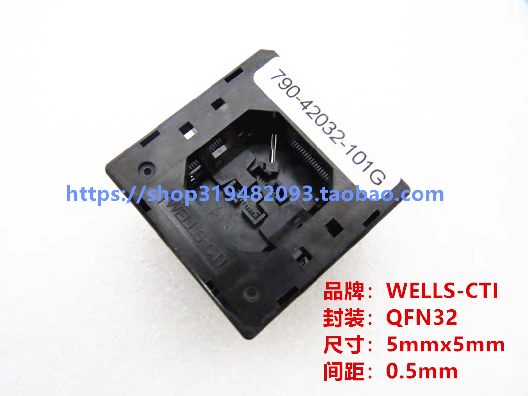 790-42032-101G原装进口qfn32