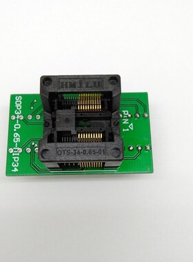 宽体SSOP20烧录座 0.65间距 ots20(34）-0.65-01 测试座