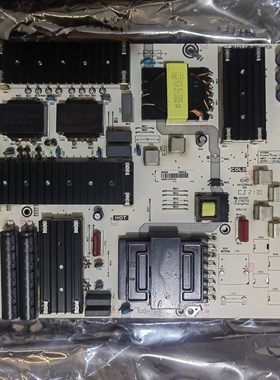 原装海信75E3F 75A6G 75E55H电视电源板RSAG7.820.10689板子新
