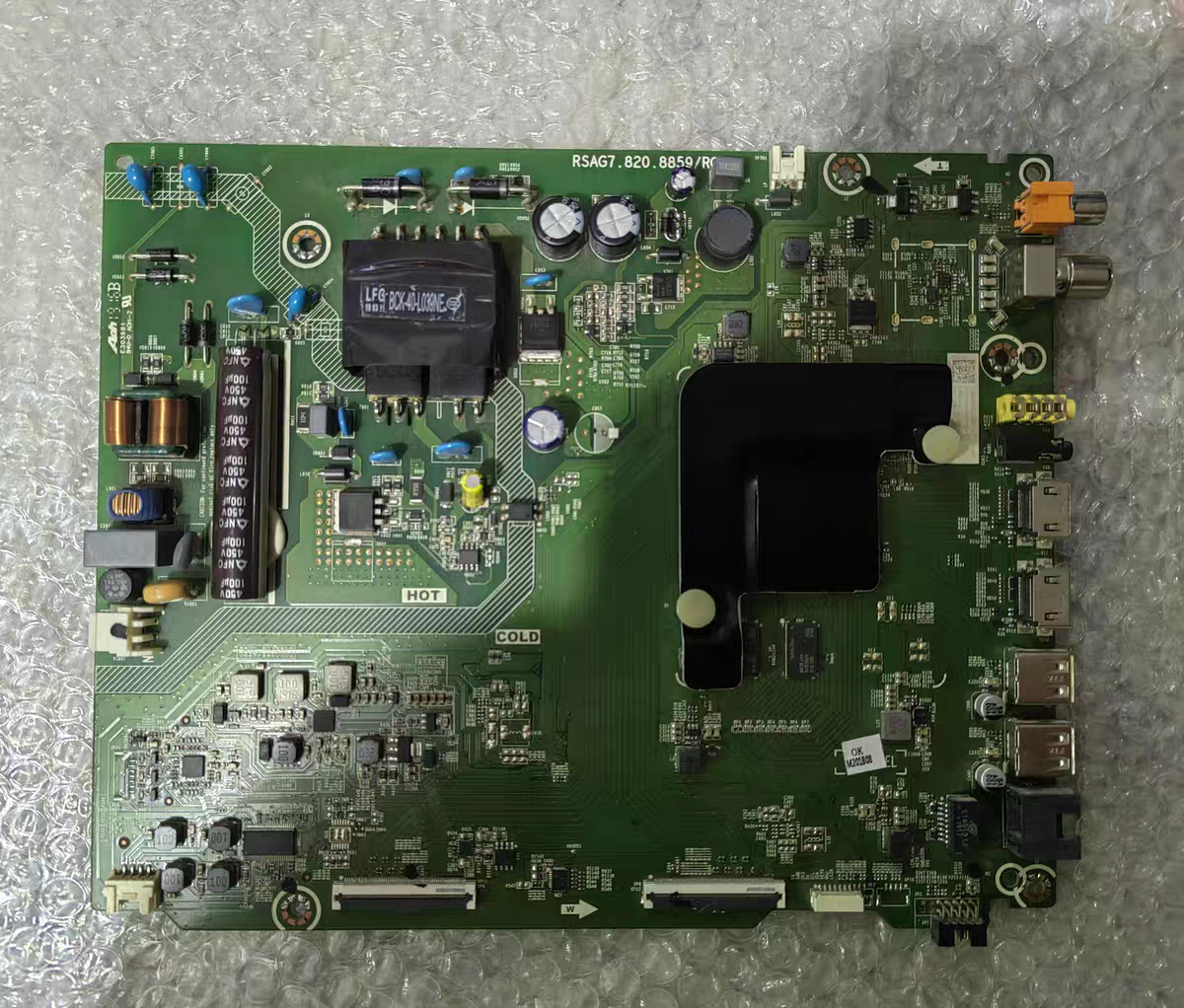 专业维修海信H43E3A HZ43A55 H55E3A电视主板RSAG7.820.8859各种