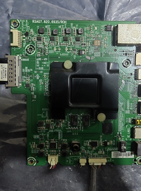 海信LED65M5600UC(BOM1)197124主板RSAG7.820.6935屏HE650lUC-B52