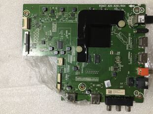 原装海信H58E3A HZ58A55(BOM2)243198主板RSAG7.820.8281/ROH