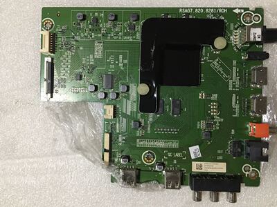 原装海信H58E3A HZ58A55(BOM2)243198主板RSAG7.820.8281/ROH