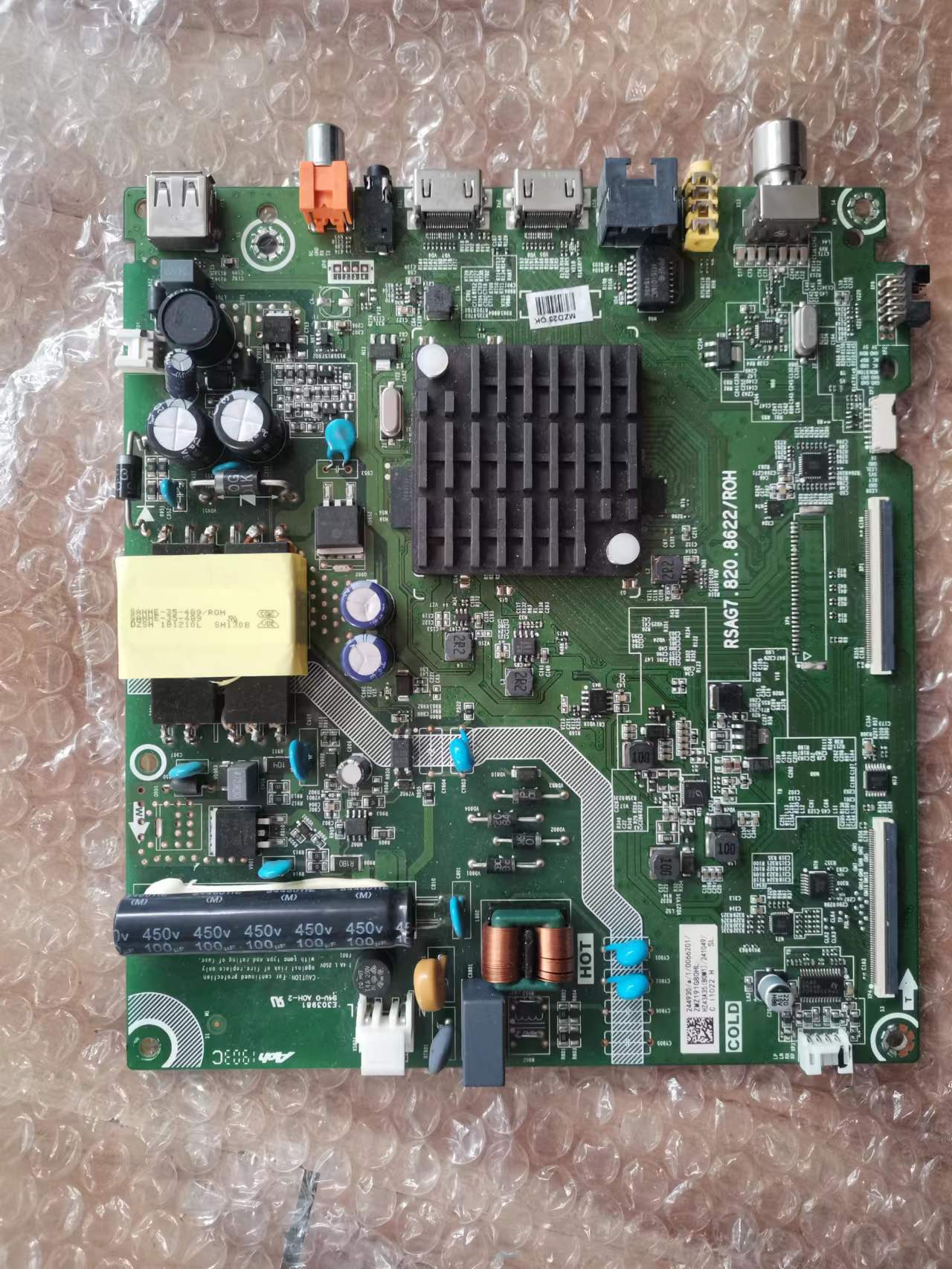 专业维修海信主板HZ39E35A HZ43A35 HZ43E35A主板RSAG7.820.8622