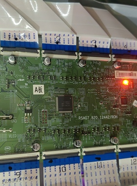 原装海信85U8H背光板RSAG7.820.12442/ROH