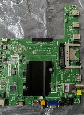 海信LED42K600A3D(BOM1)169401主板RSAG7.820.5060屏HE420HFD-B21
