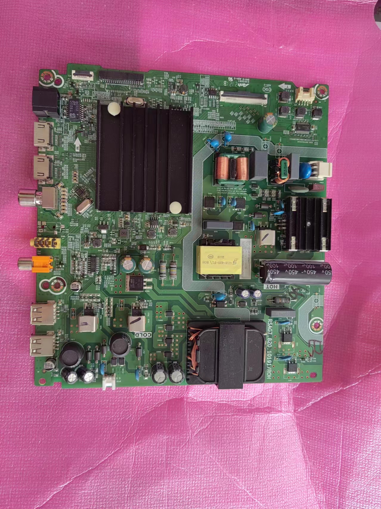 原装海信60E3F(BOM4)292773 主板 RSAG7.820.10191 屏HD600Y1U42