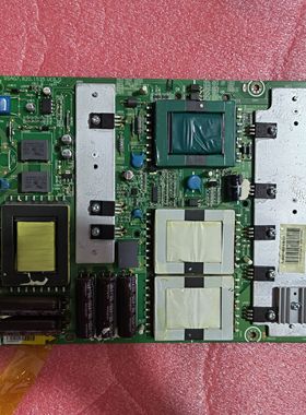 原装海信TLM42/47T08GP TLM42/47T69GP电源板 RSAG7.820.1535/ROH