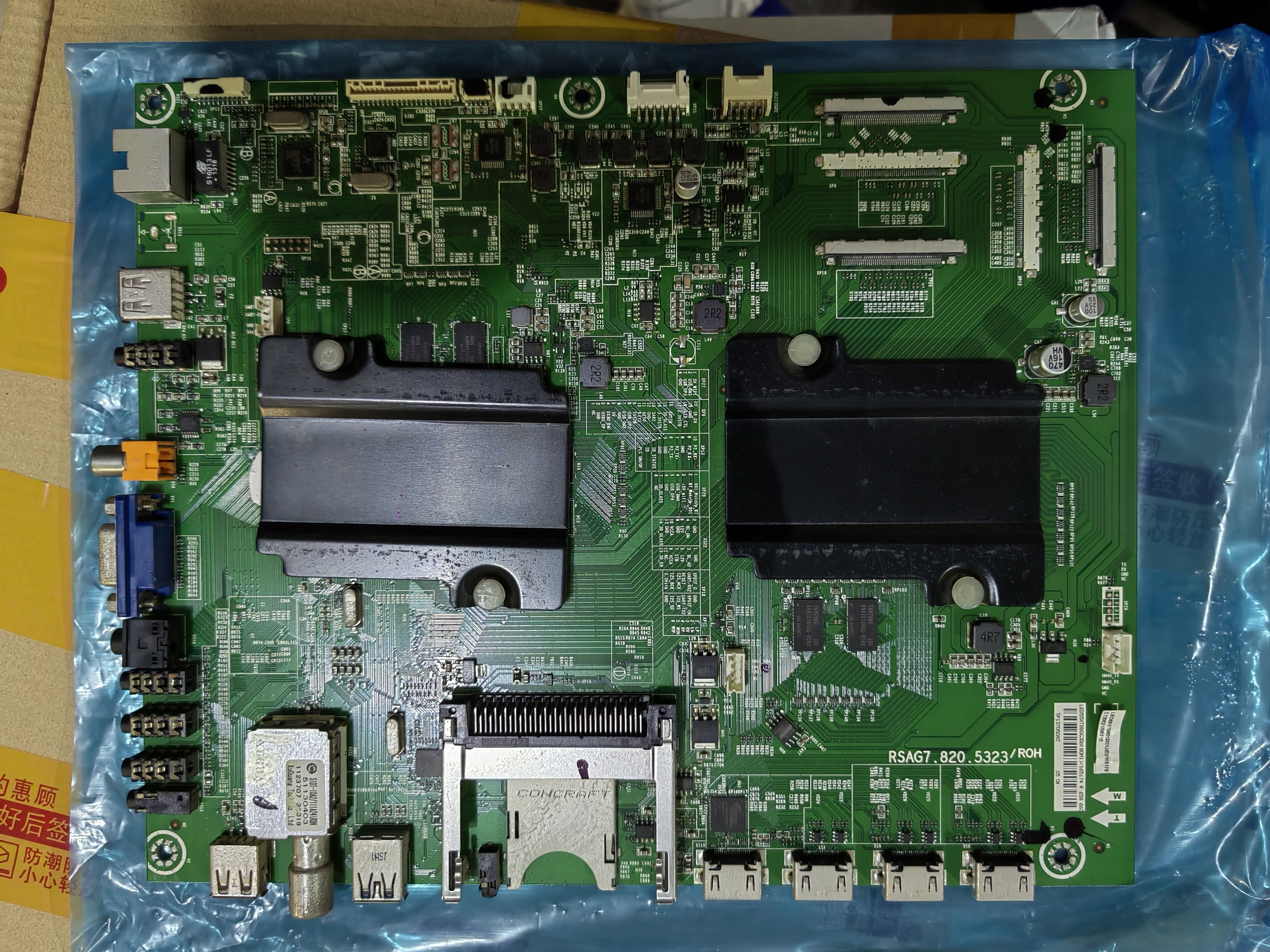 原装海信LED55XT880G3DU(BOM1)165174主板RSAG7.820.5323
