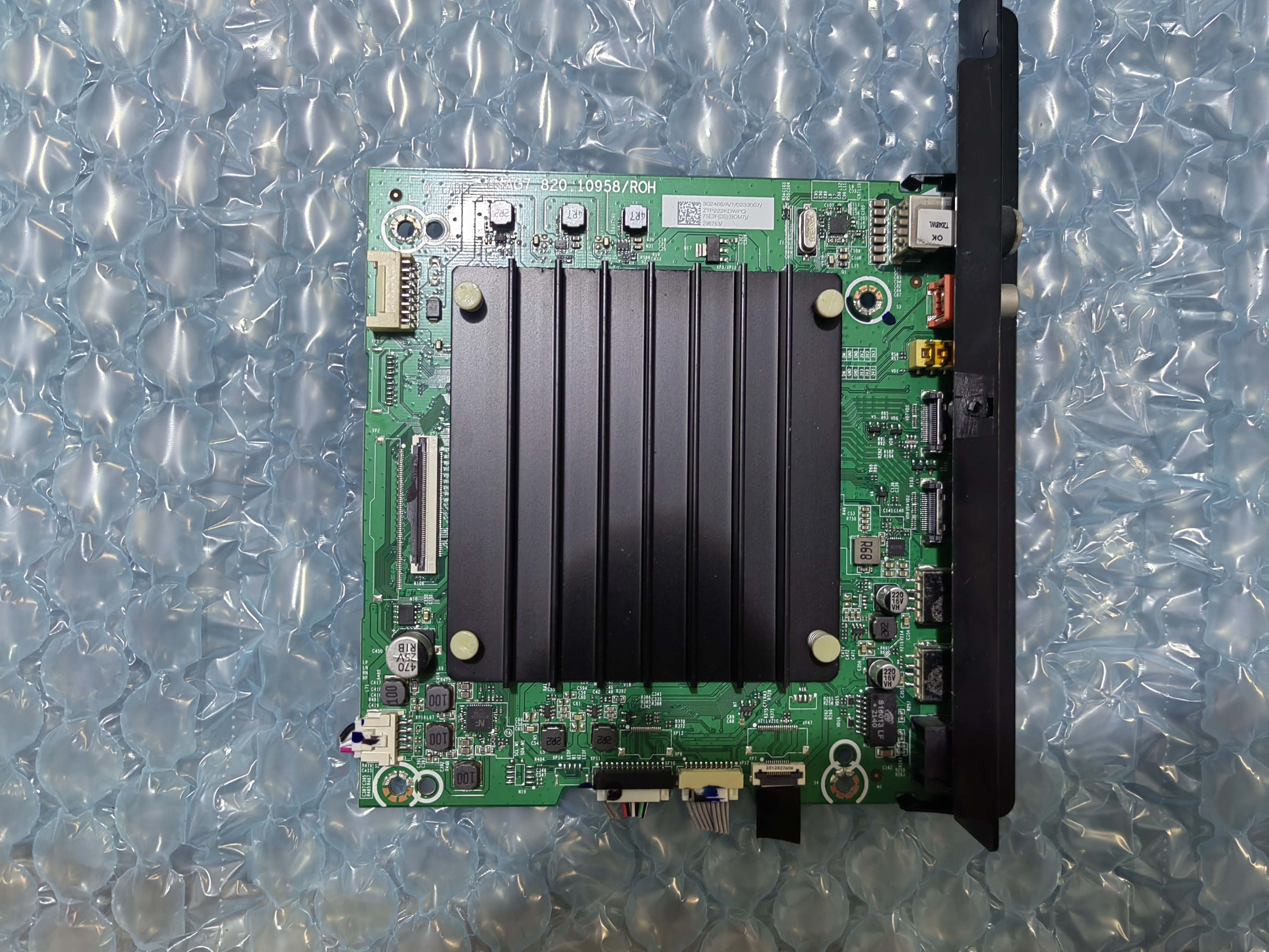 原装海信75E3F(BOM7)296753主板RSAG7.820.10958屏HD750Y1U42