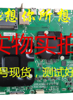 原装海信LED55MU8600UC（BOM1）193949/193948主板RSAG7.820.6772