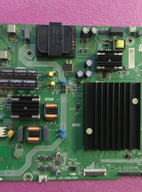 海信HZ55A55E(BOM2)257362 主板RSAG7.820.9380 屏HD550X1U81-K1