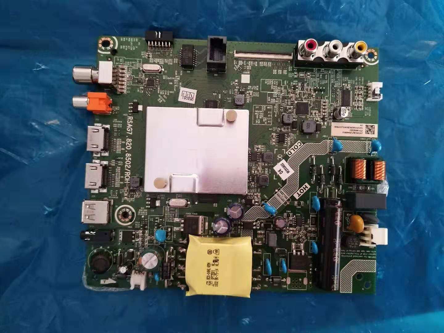 原装海信HZ32A35(BOM2)237834主板RSAG7.820.8502屏HD315S1H81-T0