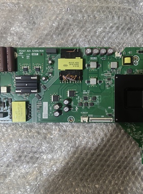 75V1Q-R(8001)主板RSAG7.820.52988物料编码439601 439605 BOM8A