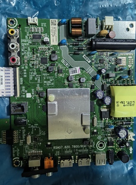 原装海信HZ32E35A(BOM1)226545/226550主板RSAG7.820.7800 现货