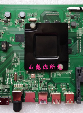 海信原装LED50EC660US(BOM1)主板RSAG7.820.6299
