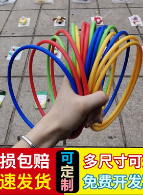厂家直销4-40cm实心套圈夜市摆地摊专用投掷儿童幼儿园活动套圈圈