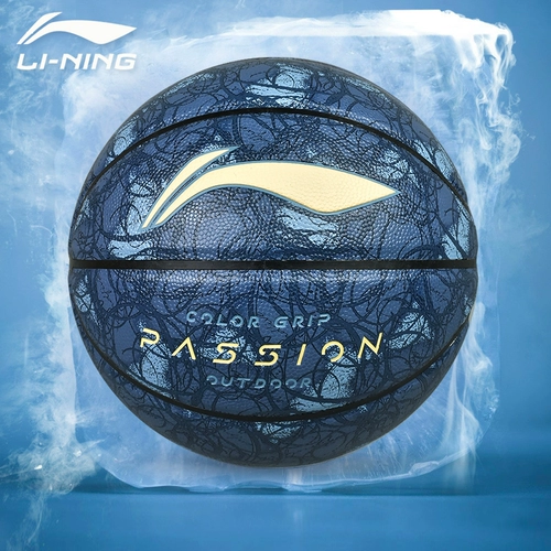 Li Ning, баскетбольная износостойкая подарочная коробка, подарок на день рождения
