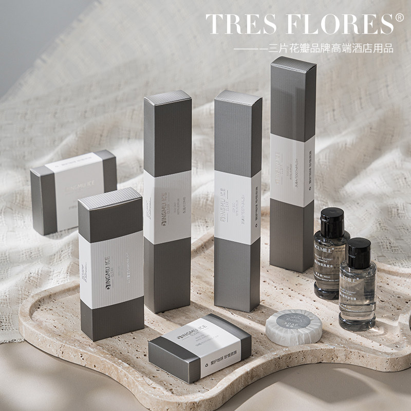 素白格调高档酒店民宿一次性牙刷星级洗漱用品软毛牙具套装定制,洗护清洁剂/卫生巾/纸/香薰,牙刷/口腔清洁工具,淘宝优惠券,粉丝福利购,淘宝优惠卷