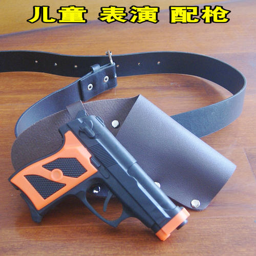 小手抓枪舞台表演角色扮演无灯光