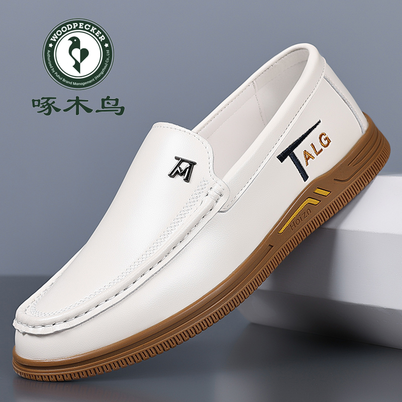 一脚蹬软面鞋子啄木鸟2024新款